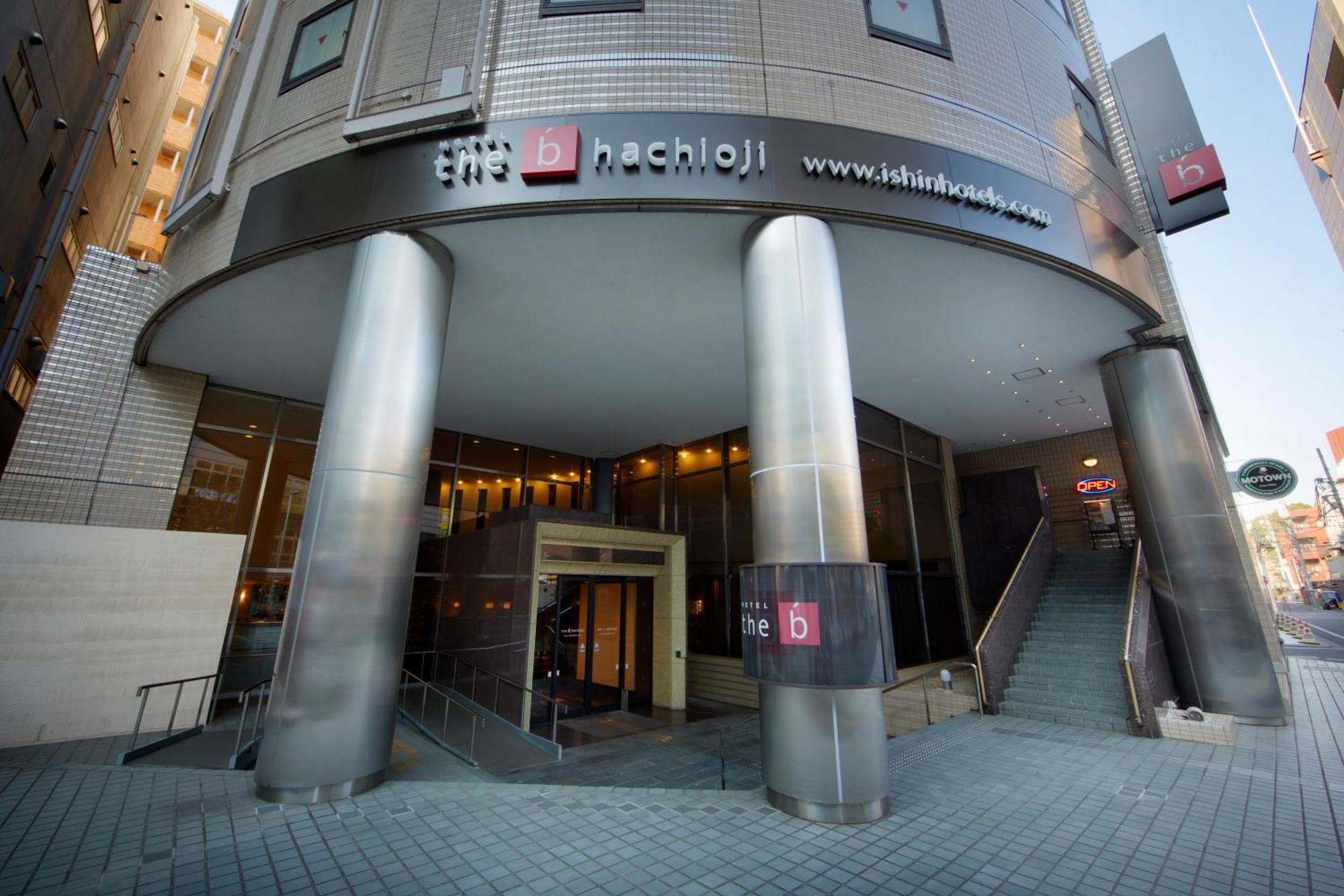 The B Hachioji Otel Dış mekan fotoğraf