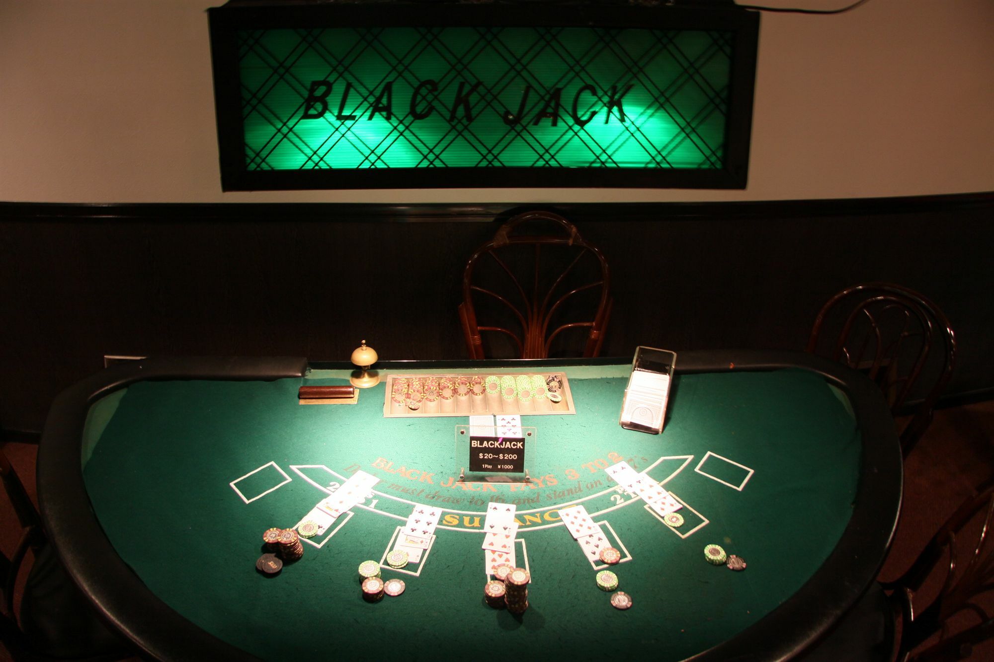 The B Hachioji Otel Dış mekan fotoğraf